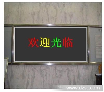 广州直销厂家供应 室内Φ3.75高精度LED显示屏，品质与效率的双重保障
