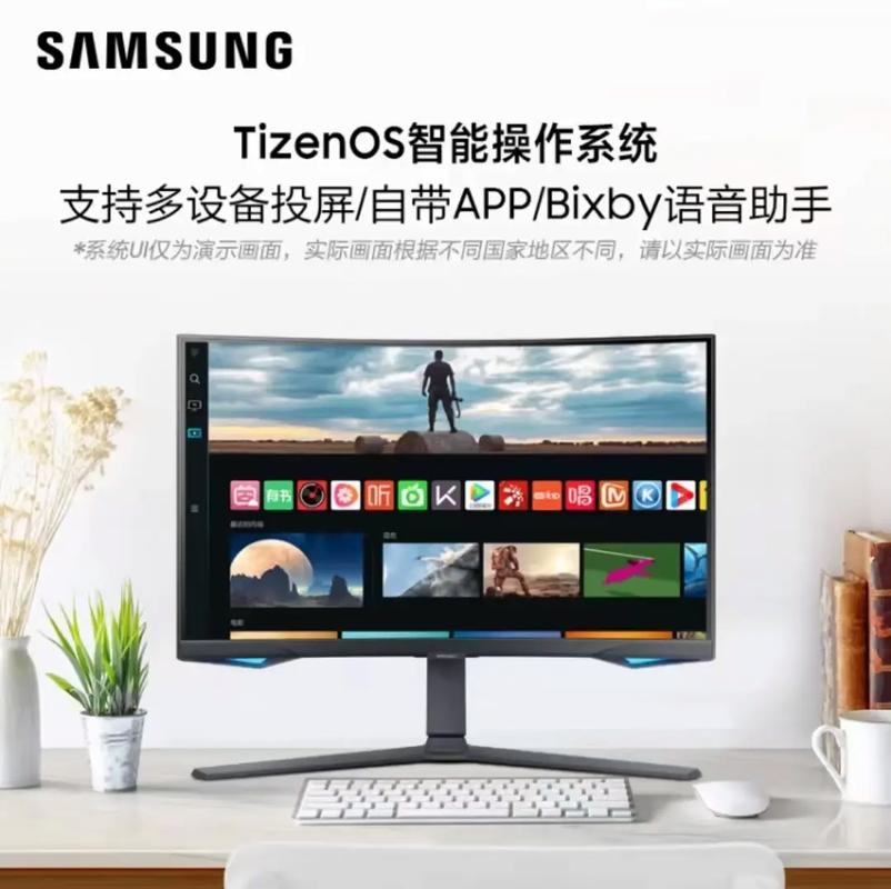 三星玄龙骑士G65B电竞显示器评测 27寸与32寸如何选择？ s27bg650/s32深度解析
